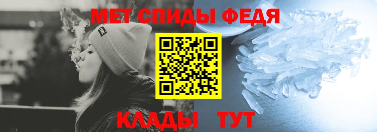 Нефтекумск  АМФ 98%  Вход с VPN 