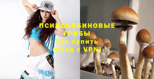 марихуана Абинск