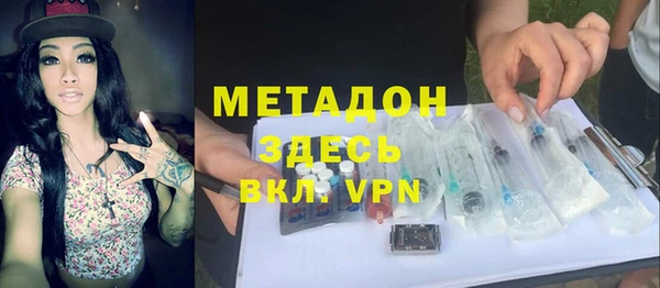 таблы Алзамай