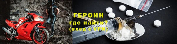кокаин колумбия Абдулино