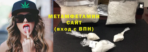 кокаин колумбия Абдулино