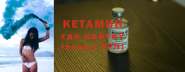 кокаин колумбия Абдулино
