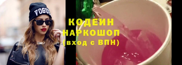 кокаин колумбия Абдулино