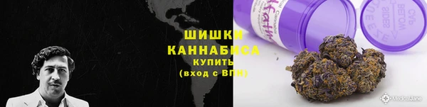 кокс Абаза
