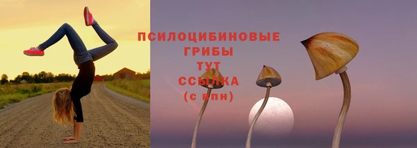 кокаин колумбия Абдулино