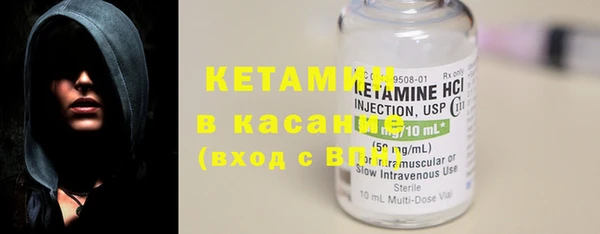 кокс Алексеевка