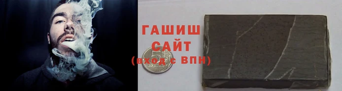 марихуана Абинск
