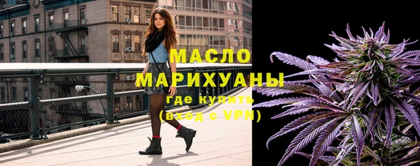 кокаин колумбия Абдулино