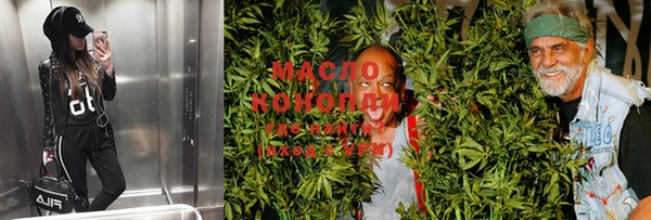 кокс Абаза