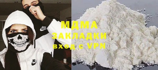 таблы Алзамай