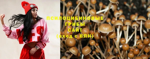 марихуана Абинск