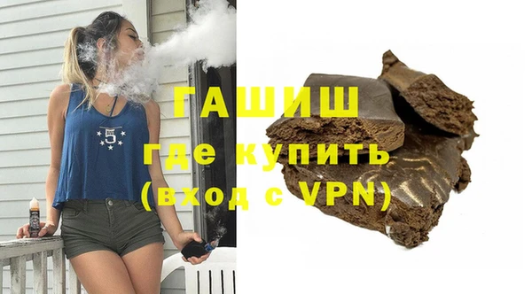 кокаин колумбия Абдулино
