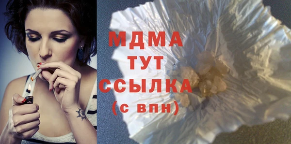 таблы Алзамай