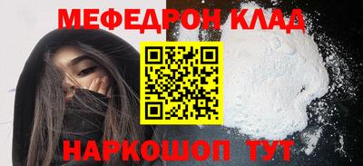 ALPHA PVP Изобильный