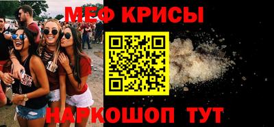 ALPHA PVP Изобильный