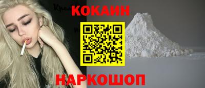 ALPHA PVP Изобильный