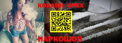 амфетамин Ирбит