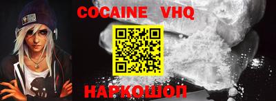 ALPHA PVP Изобильный