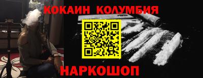 амфетамин Ирбит