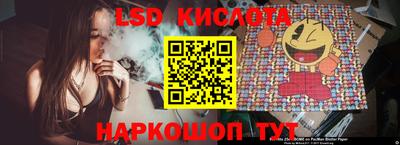 амфетамин Ирбит
