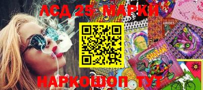 амфетамин Ирбит