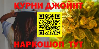 амфетамин Ирбит