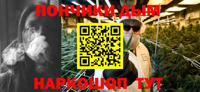 амфетамин Ирбит