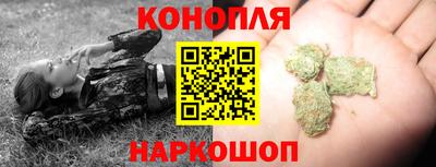 амфетамин Ирбит
