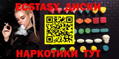 ALPHA PVP Изобильный