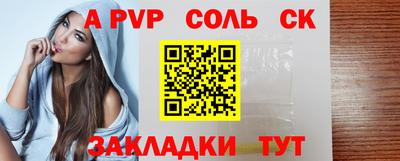 амфетамин Ирбит