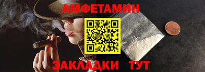 ALPHA PVP Изобильный