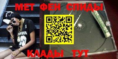 ALPHA PVP Изобильный