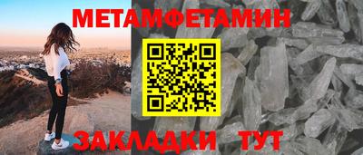 ALPHA PVP Изобильный