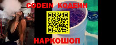ALPHA PVP Изобильный