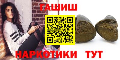 амфетамин Ирбит