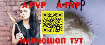 амфетамин Ирбит