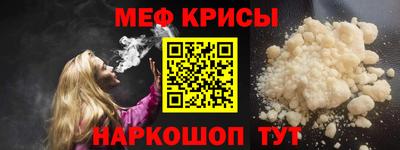 ALPHA PVP Изобильный