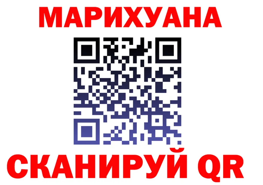 А ПВП СК КРИС зеркало площадка OMG Нефтекумск