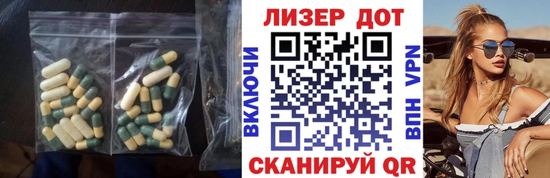 магазин  наркотиков  ссылка на мегу вход  ЛСД экстази ecstasy  Нефтекумск 