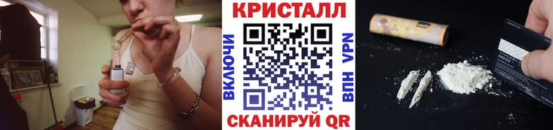 где можно купить   Нефтекумск  МЕТАМФЕТАМИН мет 